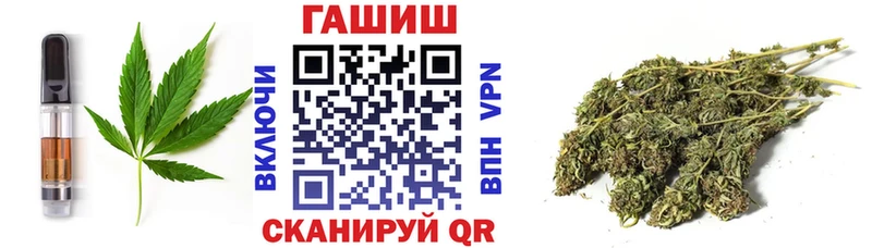 Canna-Cookies марихуана  Купить где  Рославль 