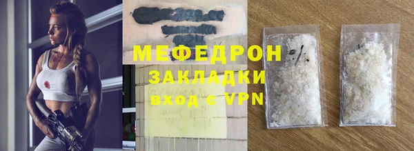 марки lsd Козловка