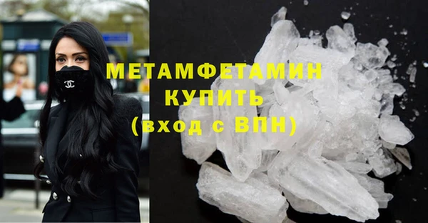 марки lsd Козловка