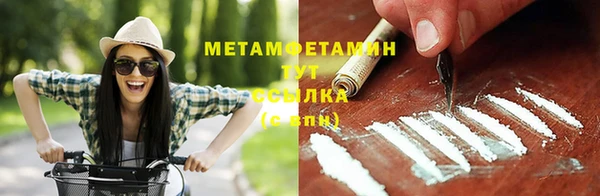 гашиш Козельск