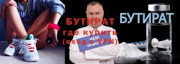 гашиш Козельск