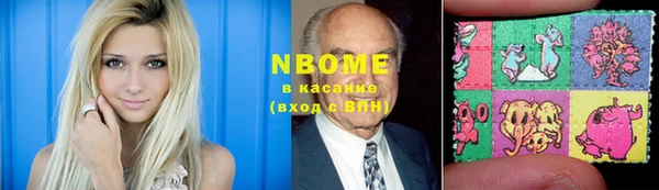 гашиш Козельск