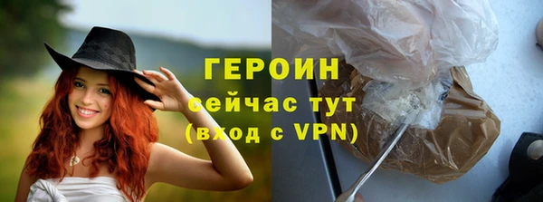 apvp Кодинск