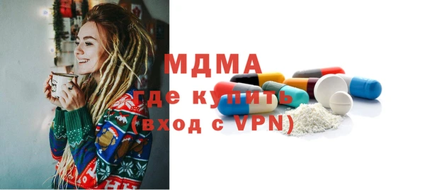 гашиш Козельск