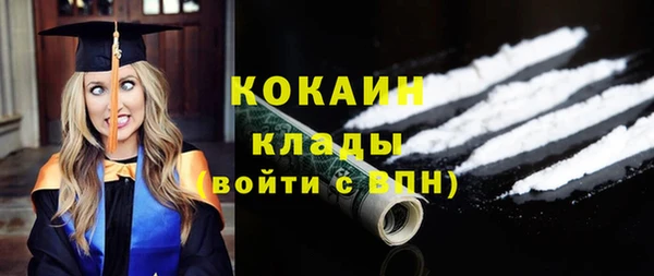 марки lsd Козловка
