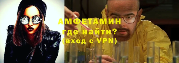 apvp Кодинск