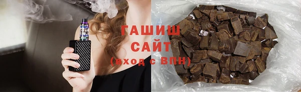 apvp Кодинск