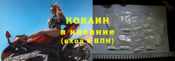 apvp Кодинск