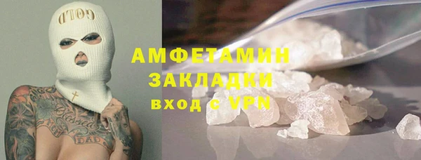 apvp Кодинск