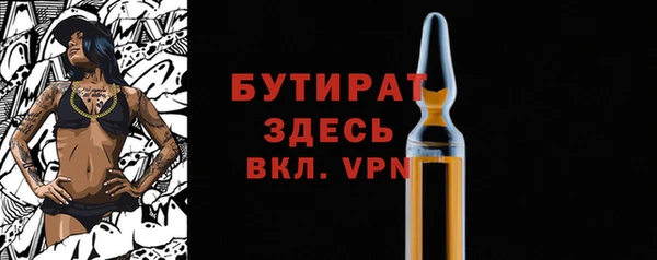 марки lsd Козловка
