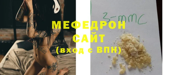 марки lsd Козловка