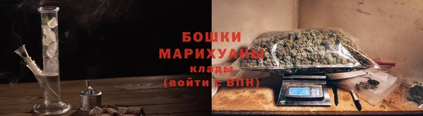марки lsd Козловка