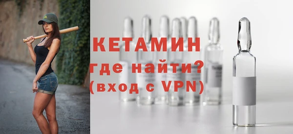 гашиш Козельск