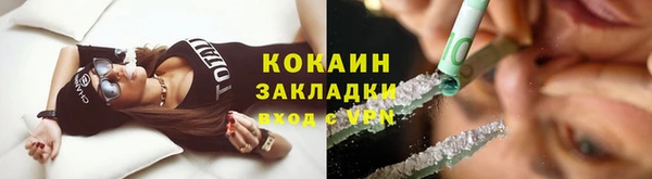 apvp Кодинск