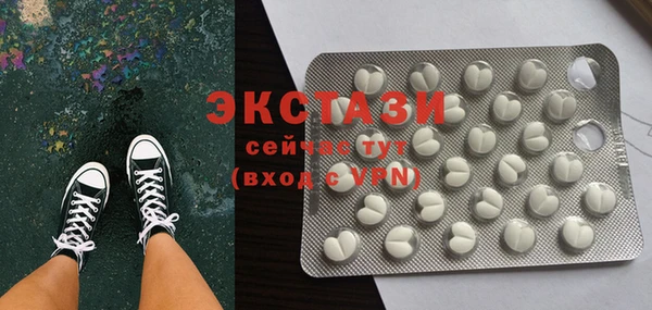 гашиш Козельск