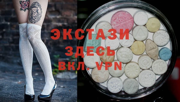 марки lsd Козловка