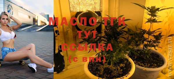 гашиш Козельск