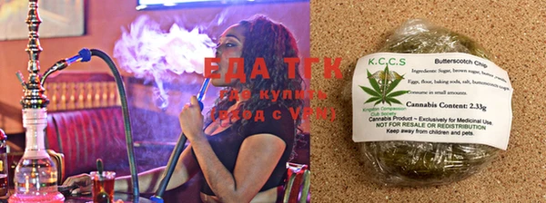 гашиш Козельск