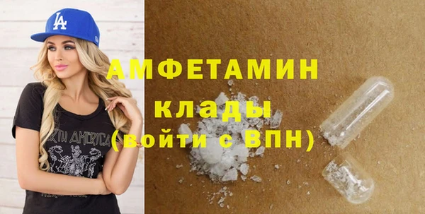 гашиш Козельск
