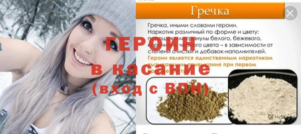 гашиш Козельск