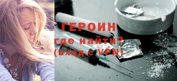 apvp Кодинск