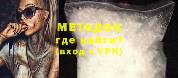 apvp Кодинск