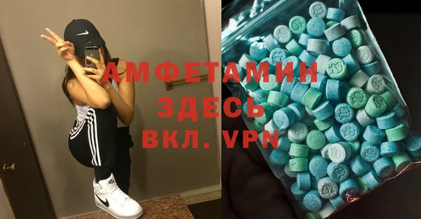марки lsd Козловка