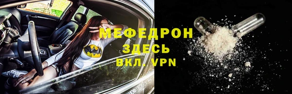 apvp Кодинск