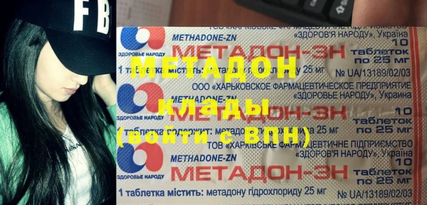 гашиш Козельск