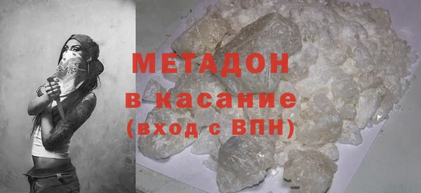 марки lsd Козловка