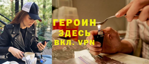 гашиш Козельск