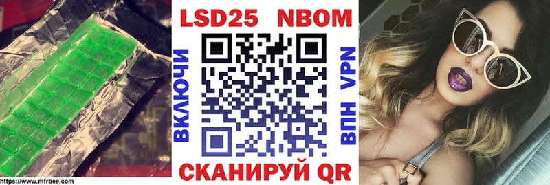 ЛСД экстази кислота  Купить где  Рославль 