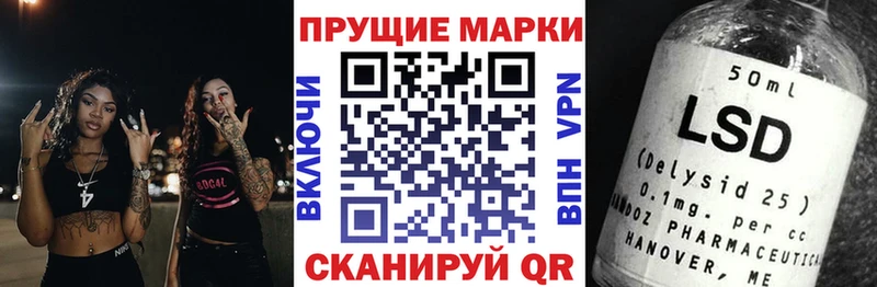 Купить где  Рославль  Марки NBOMe 1,8мг 